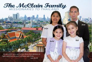Brian & Evelyn McClain
(Thailand)